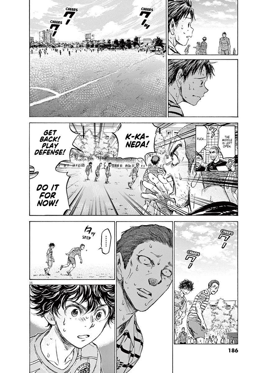 Chapter  114 Image(15)