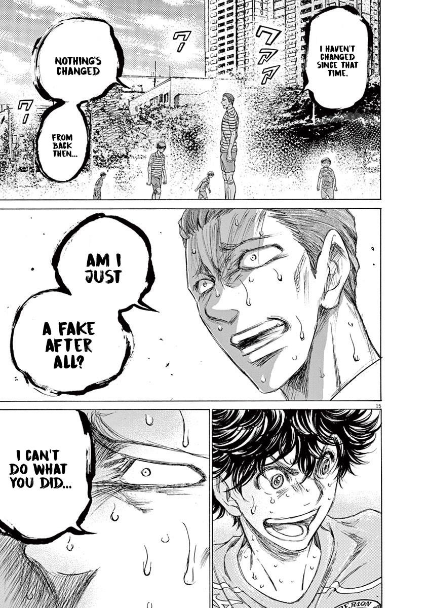 Chapter  114 Image(14)