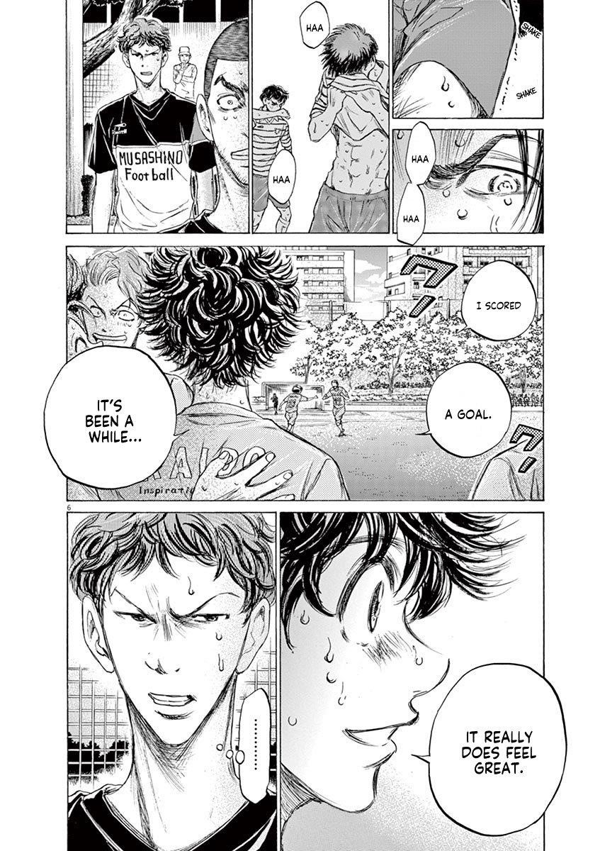 Chapter  114 Image(5)