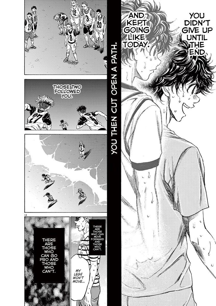 Chapter  114 Image(13)