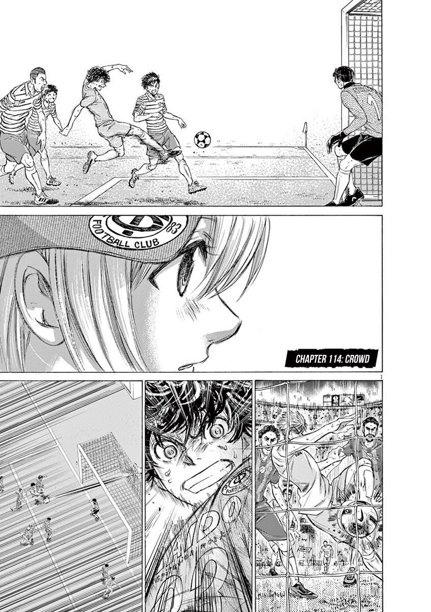Chapter  114 Image(1)