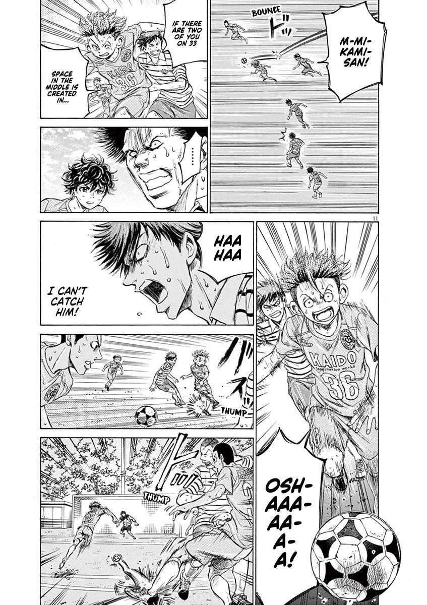 Chapter  114 Image(10)