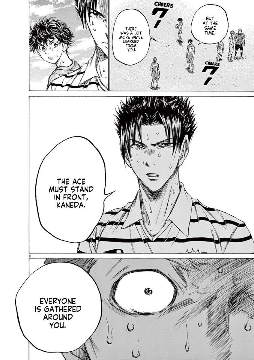 Chapter  115 Image(8)