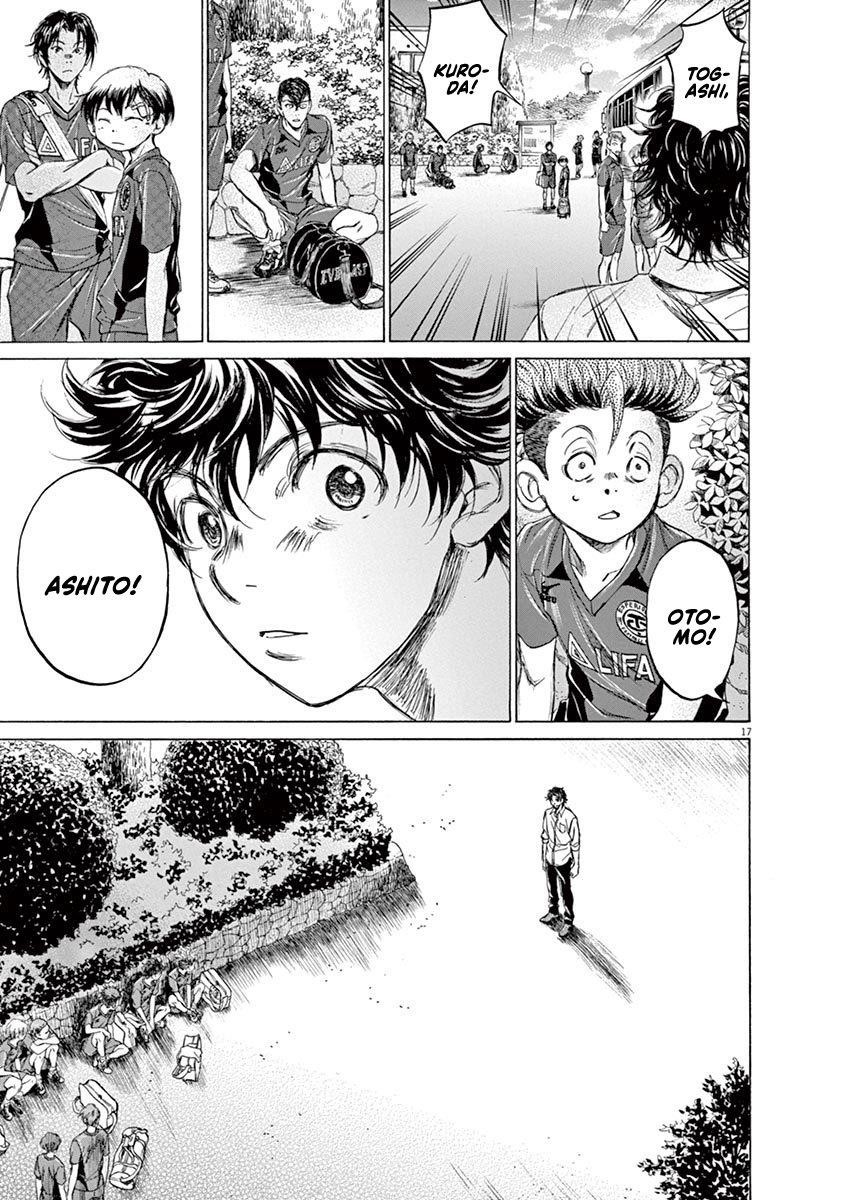 Chapter  115 Image(17)