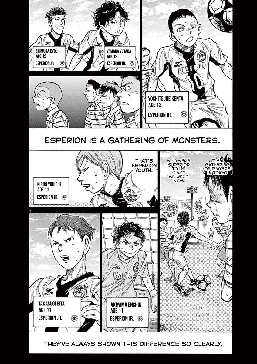 Chapter  115 Image(2)