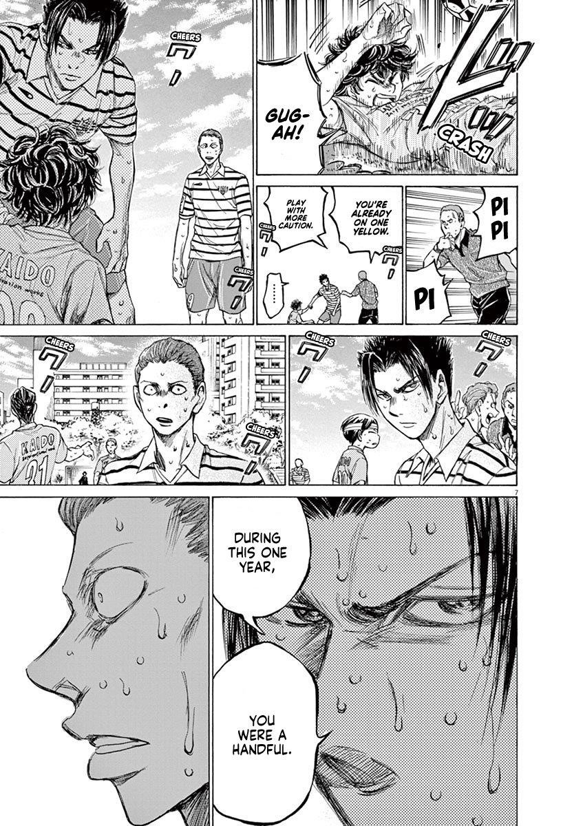 Chapter  115 Image(7)