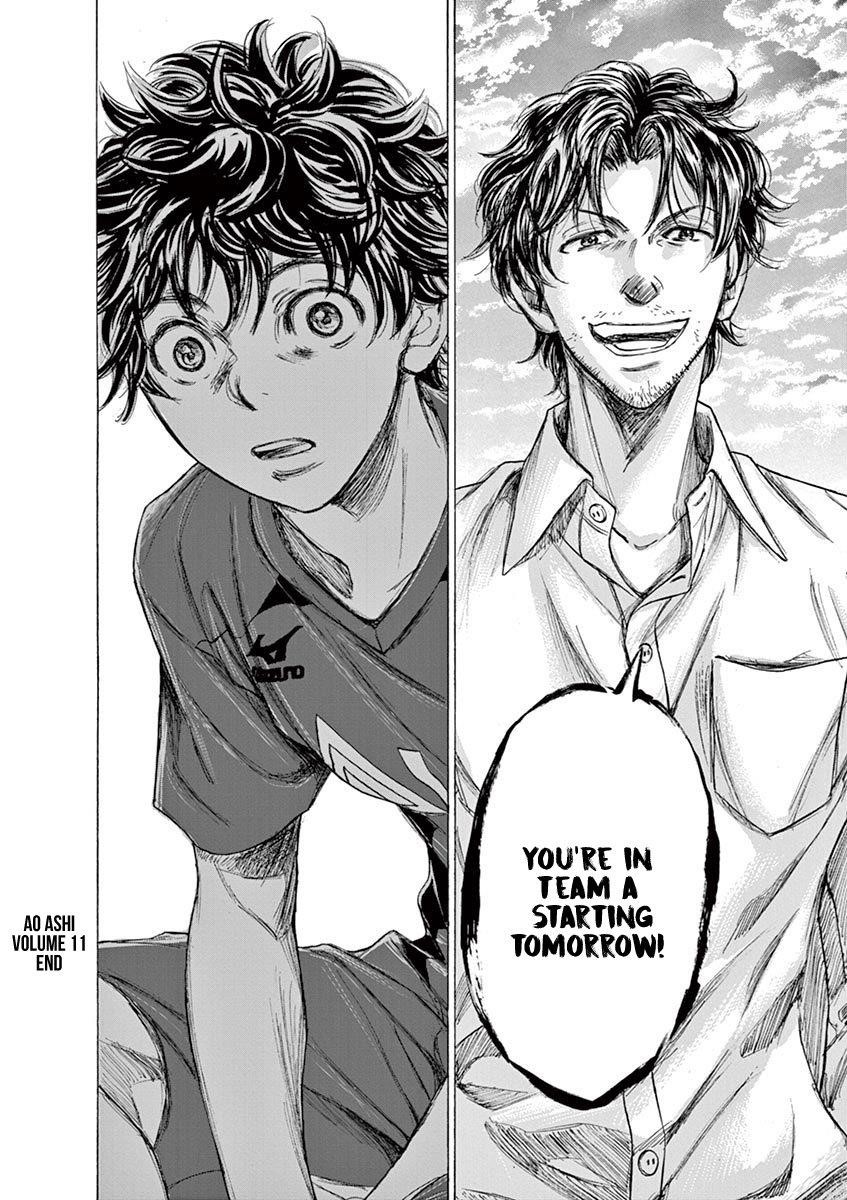 Chapter  115 Image(18)