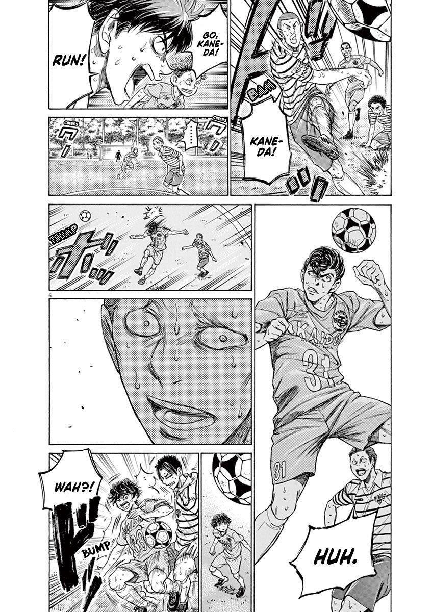 Chapter  115 Image(6)