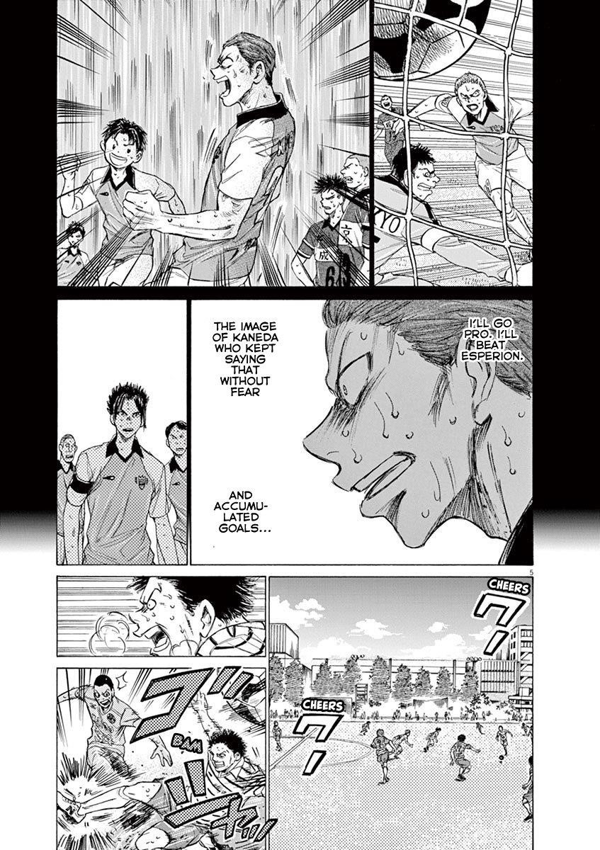 Chapter  115 Image(5)