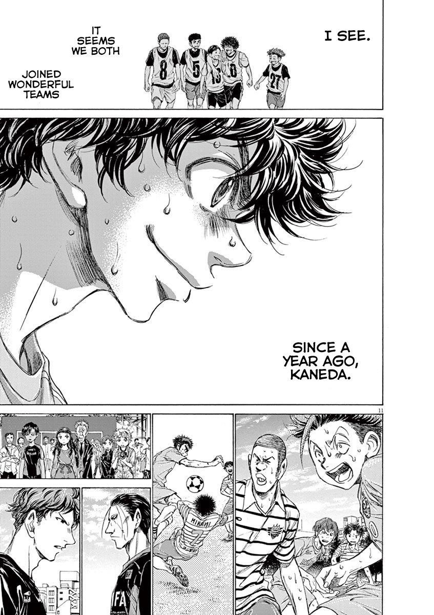 Chapter  115 Image(11)
