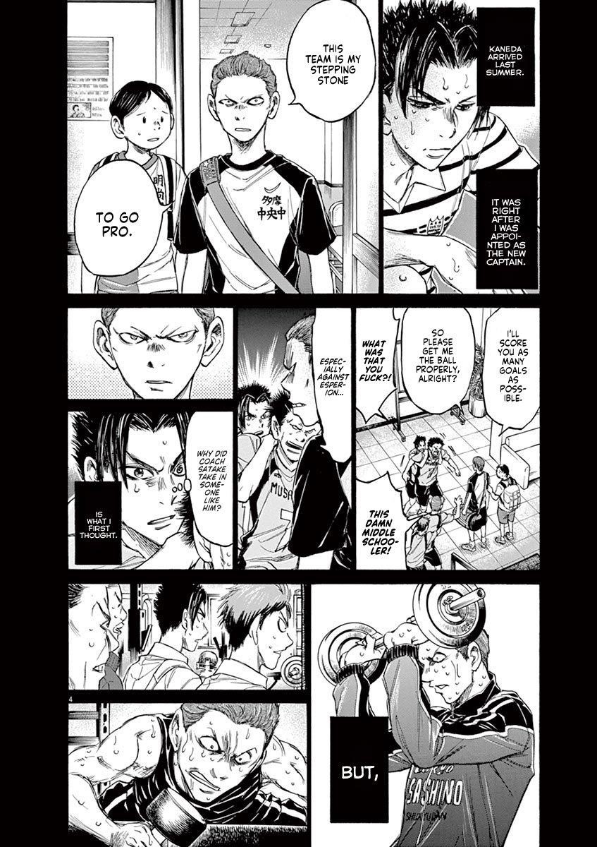 Chapter  115 Image(4)