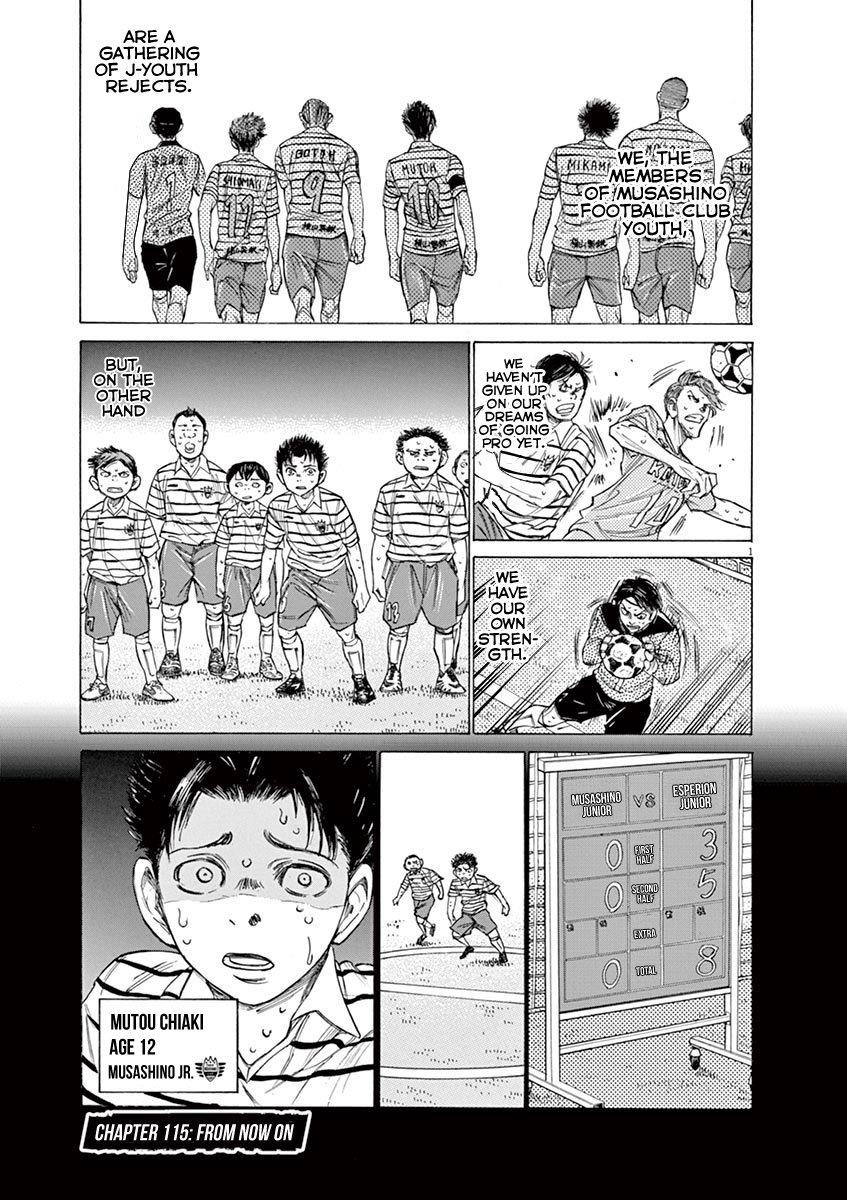 Chapter  115 Image(1)