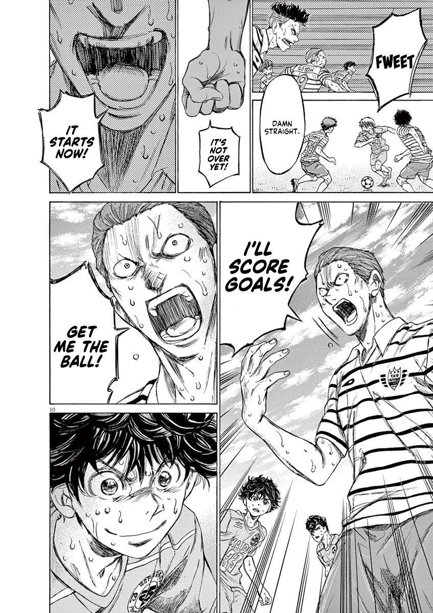 Chapter  115 Image(10)