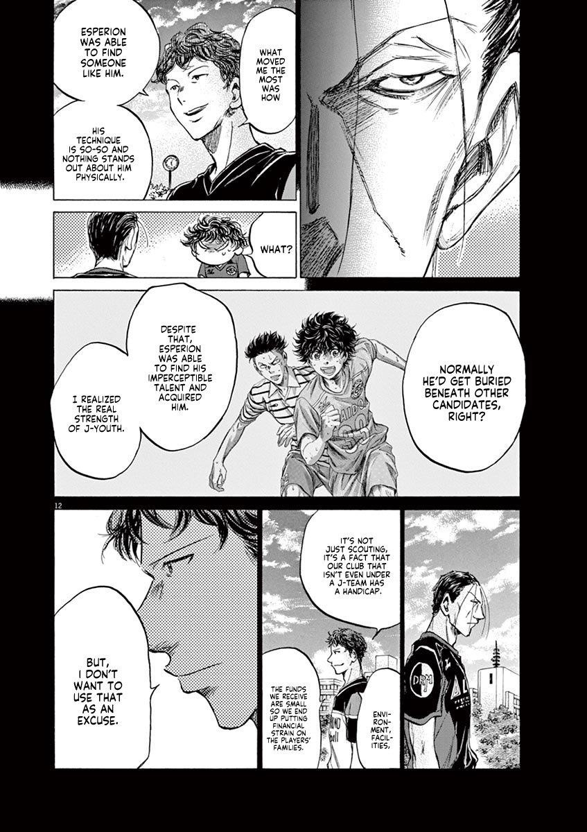 Chapter  116 Image(21)
