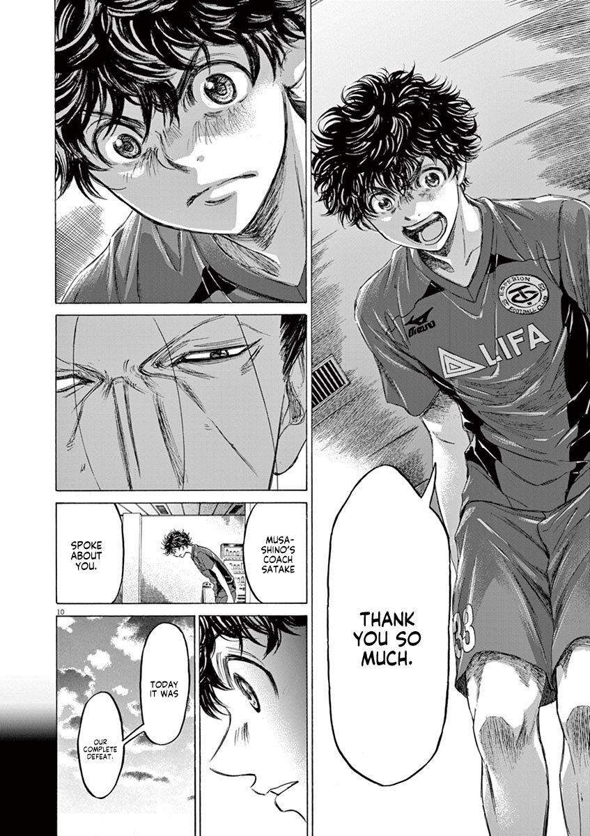 Chapter  116 Image(19)