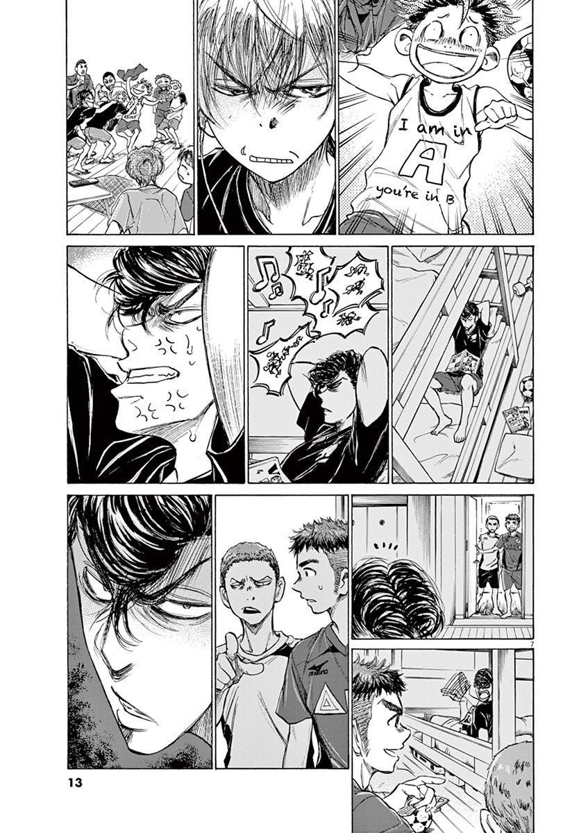 Chapter  116 Image(16)