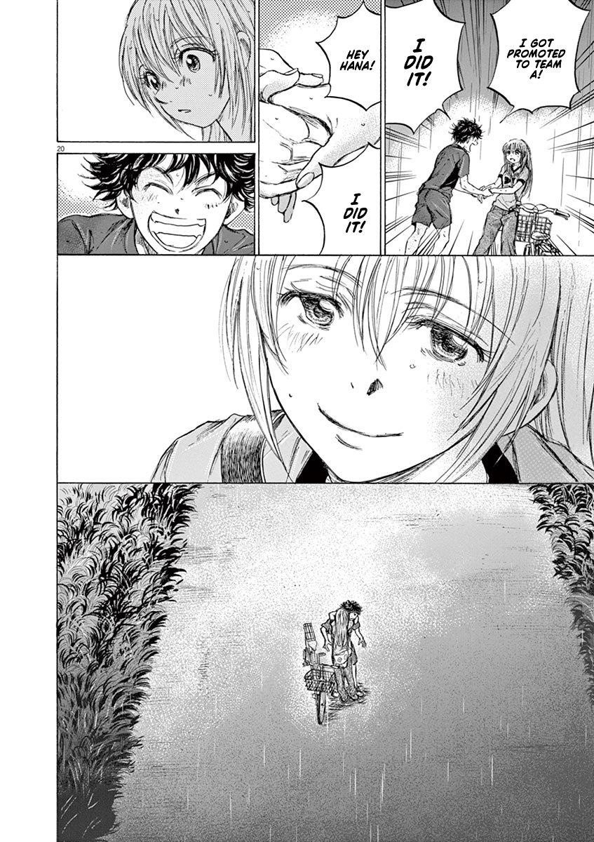 Chapter  116 Image(29)