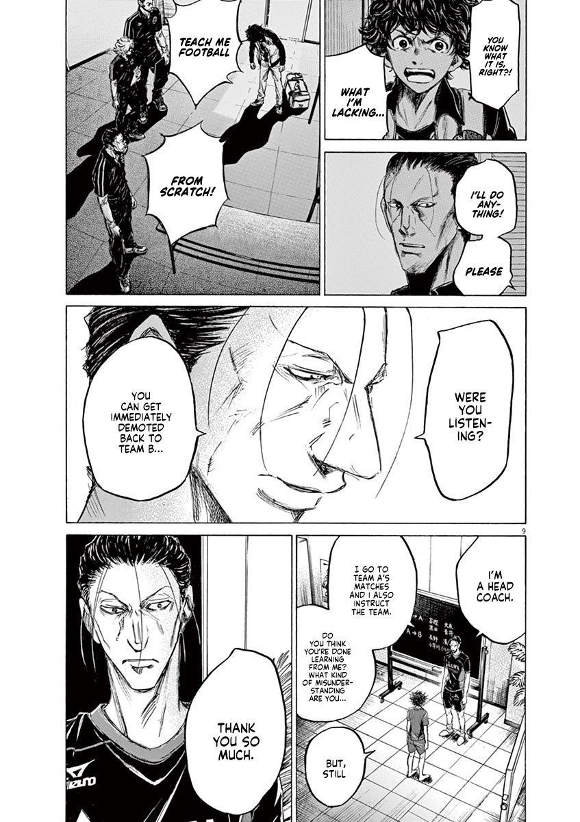 Chapter  116 Image(18)