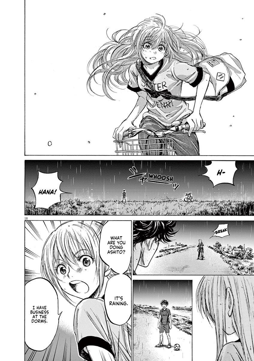 Chapter  116 Image(27)