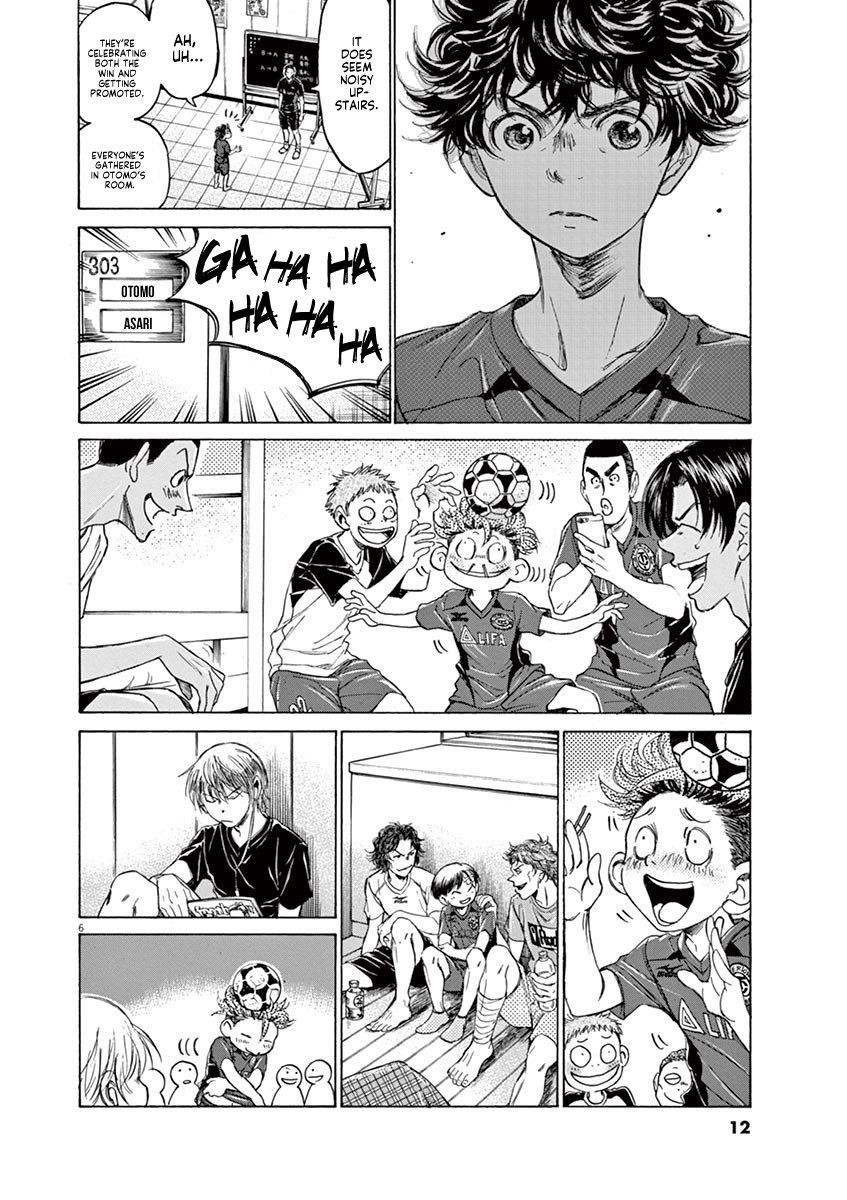 Chapter  116 Image(15)