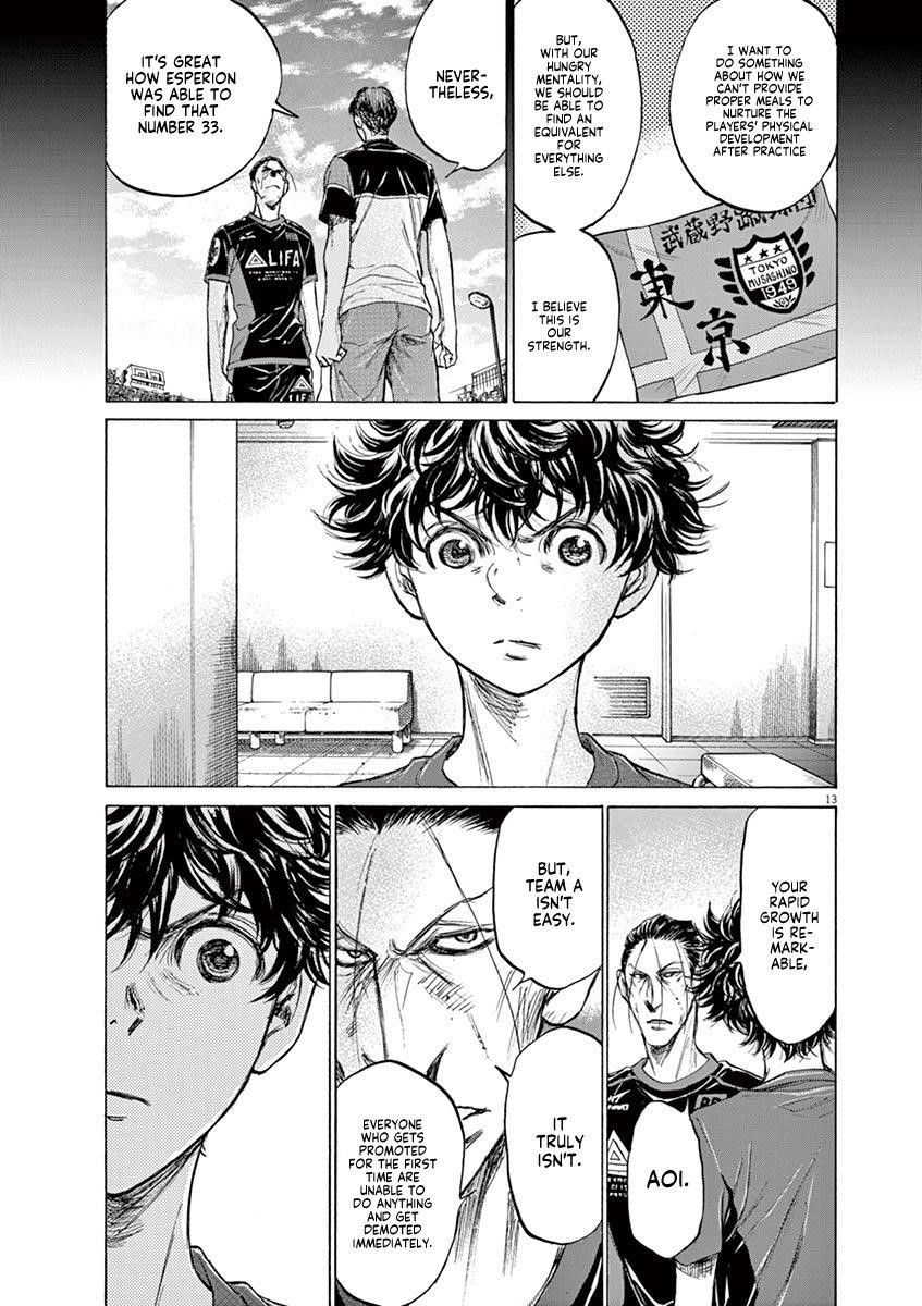 Chapter  116 Image(22)