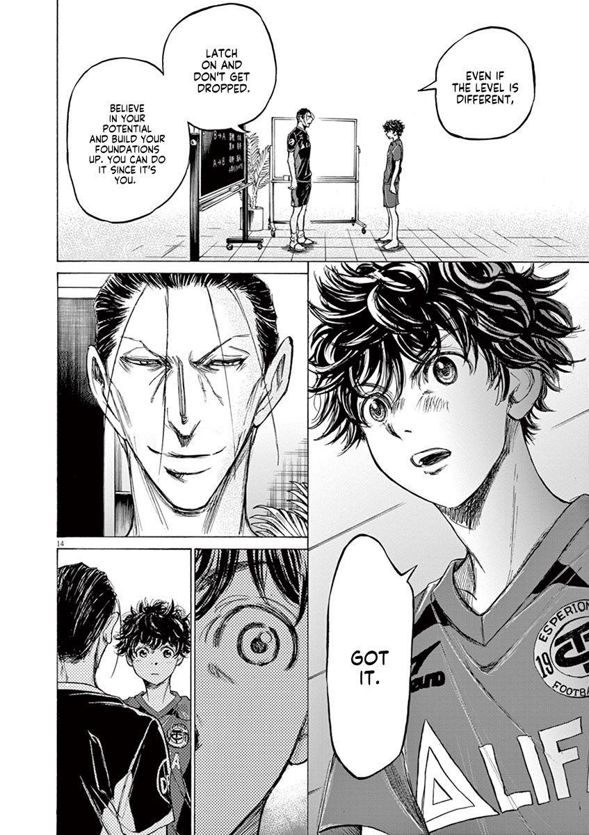 Chapter  116 Image(23)
