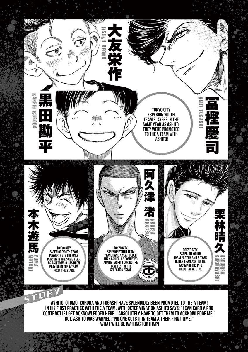 Chapter  116 Image(5)