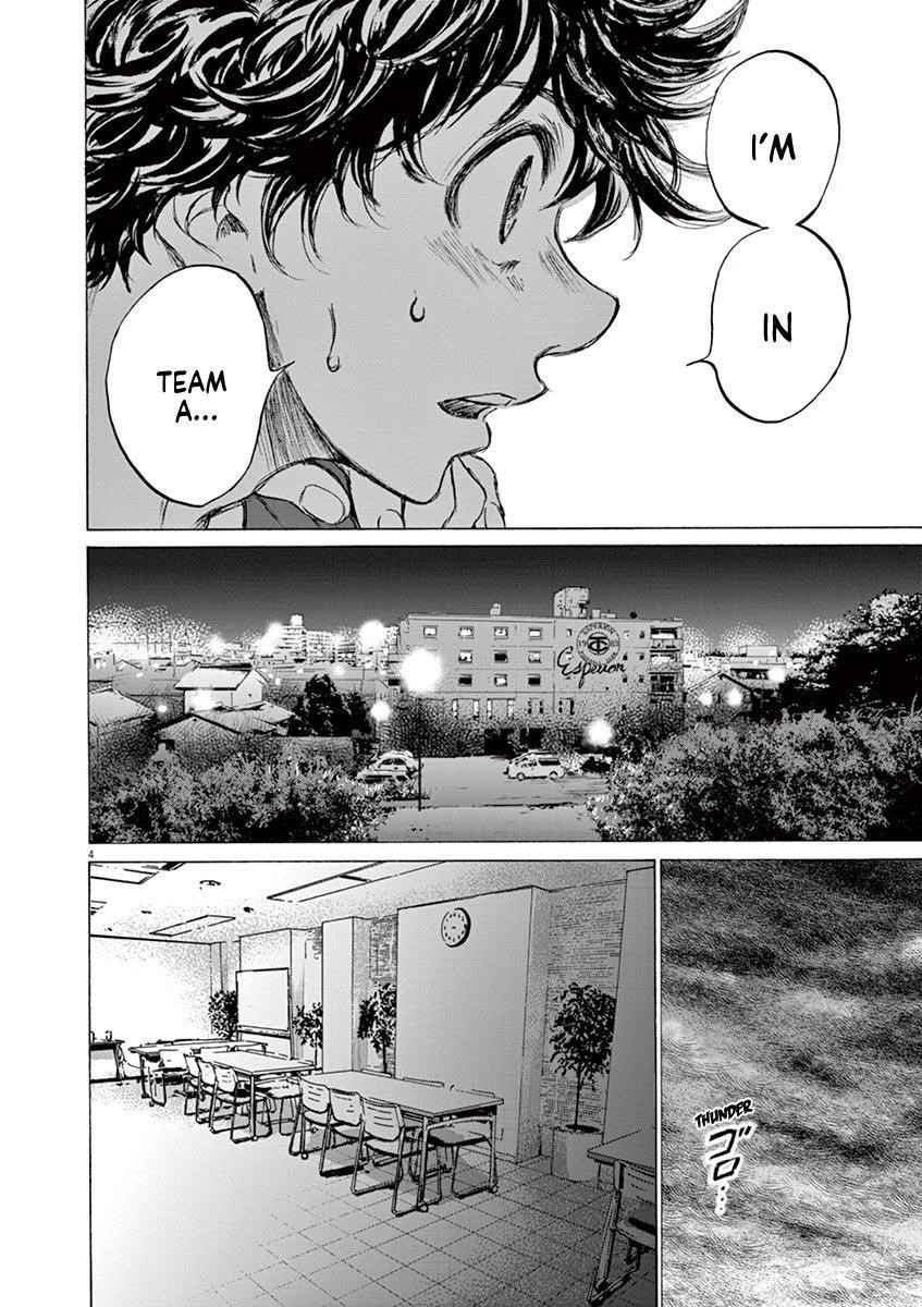 Chapter  116 Image(13)