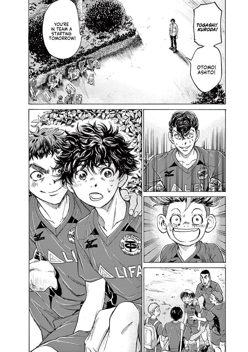 Chapter  116 Image(12)
