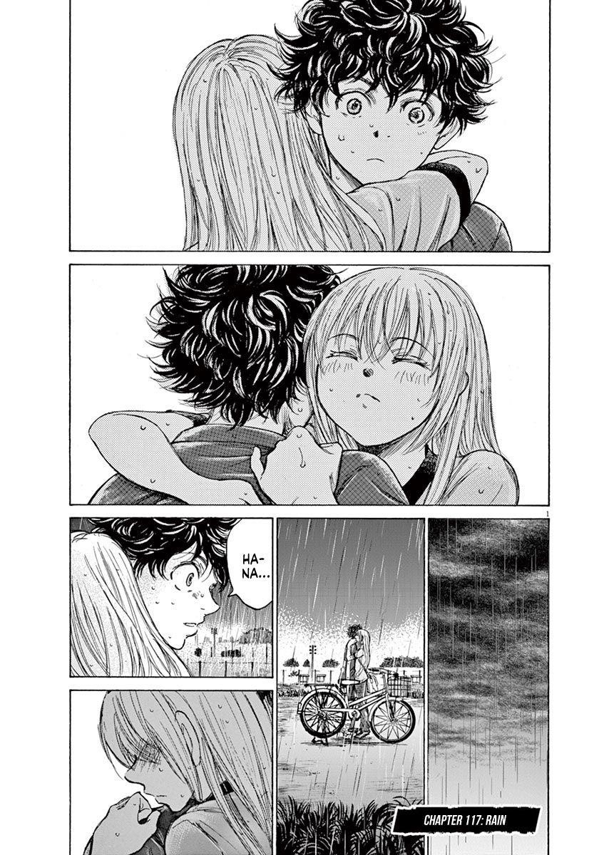 Chapter  117 Image(2)