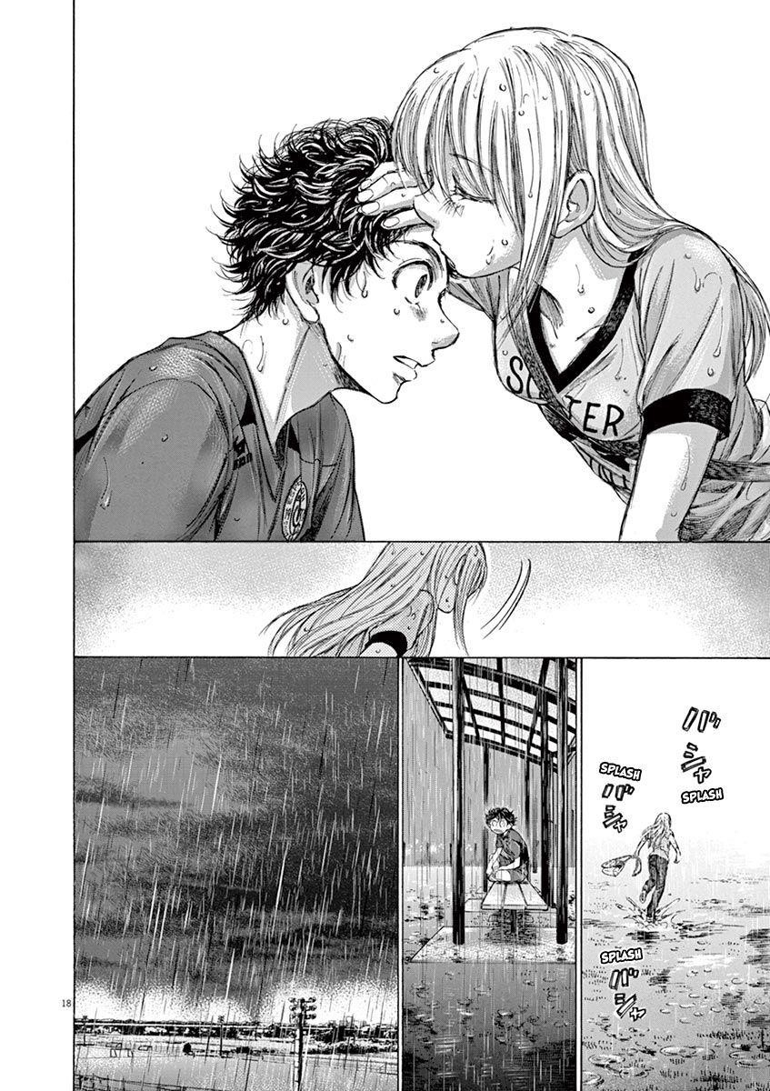 Chapter  117 Image(19)