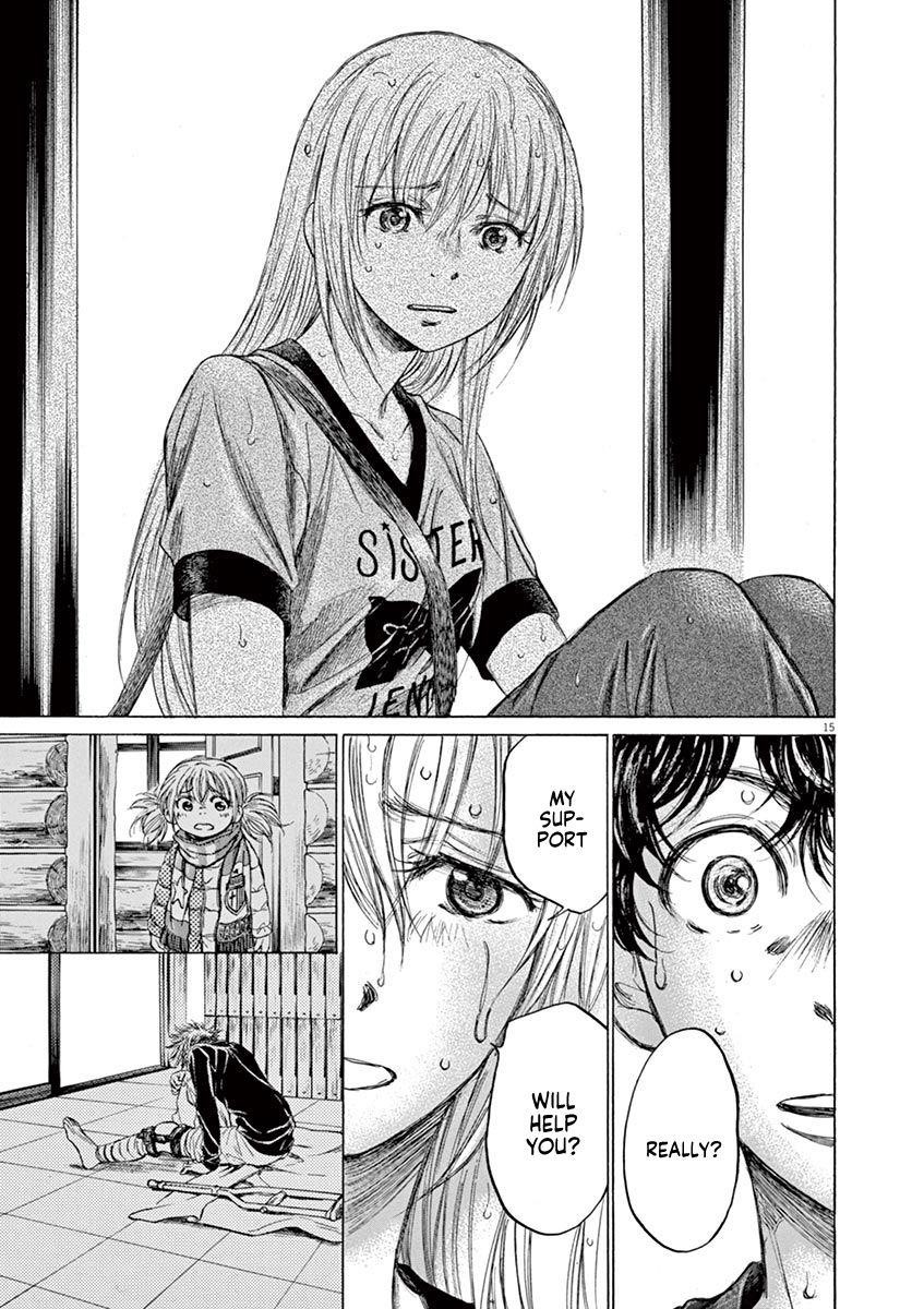 Chapter  117 Image(16)