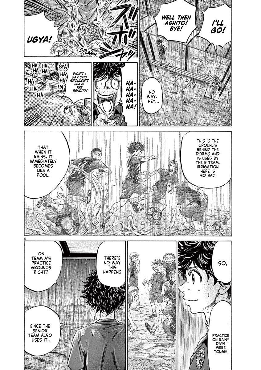 Chapter  117 Image(7)