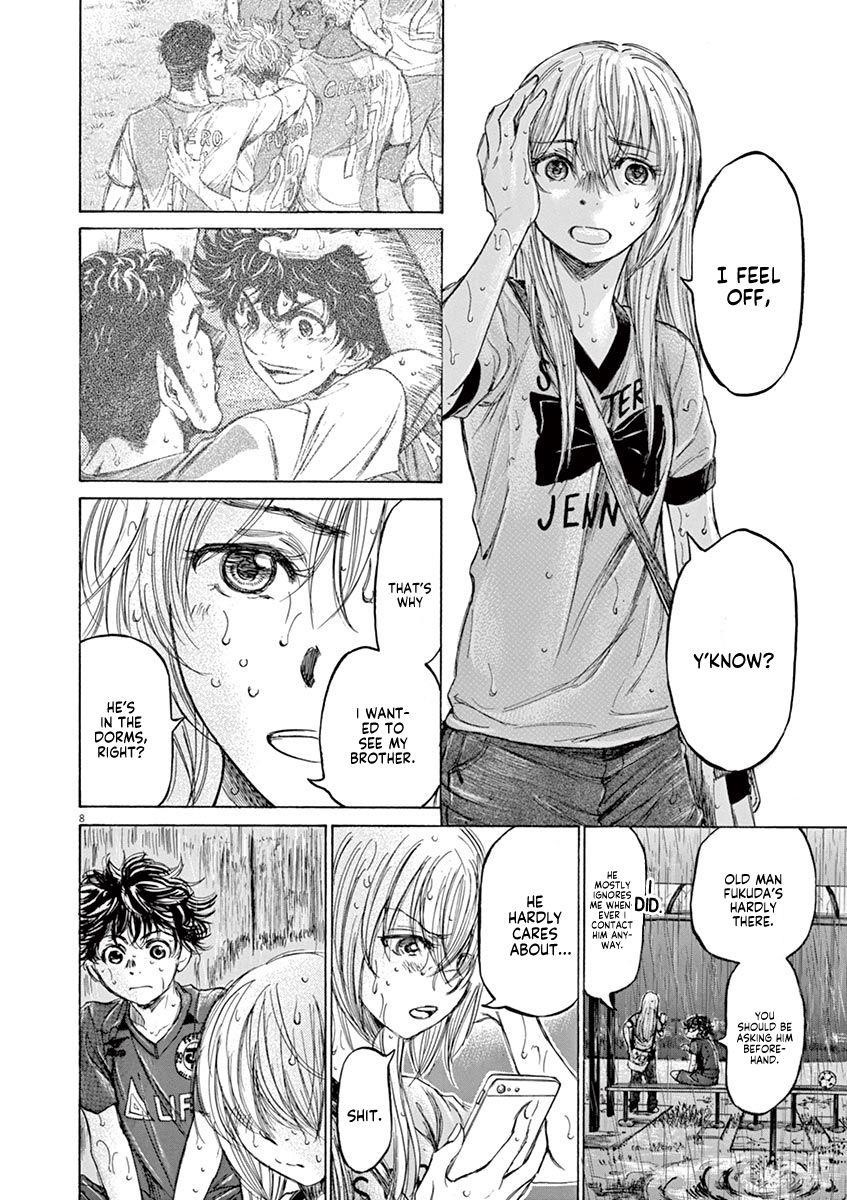 Chapter  117 Image(9)