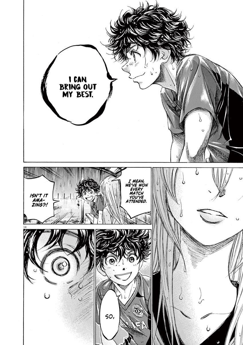 Chapter  117 Image(15)