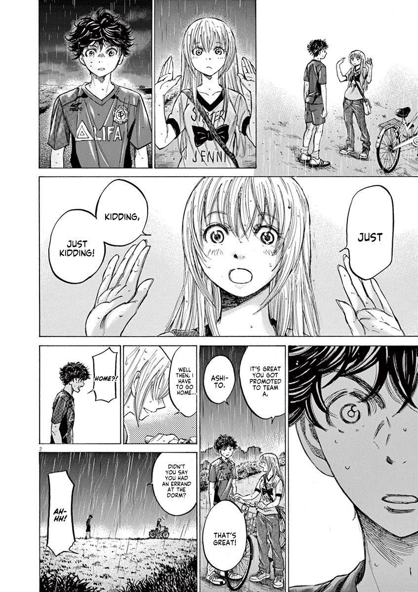 Chapter  117 Image(3)
