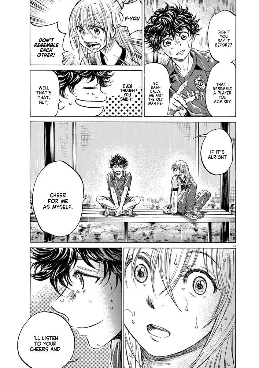Chapter  117 Image(14)