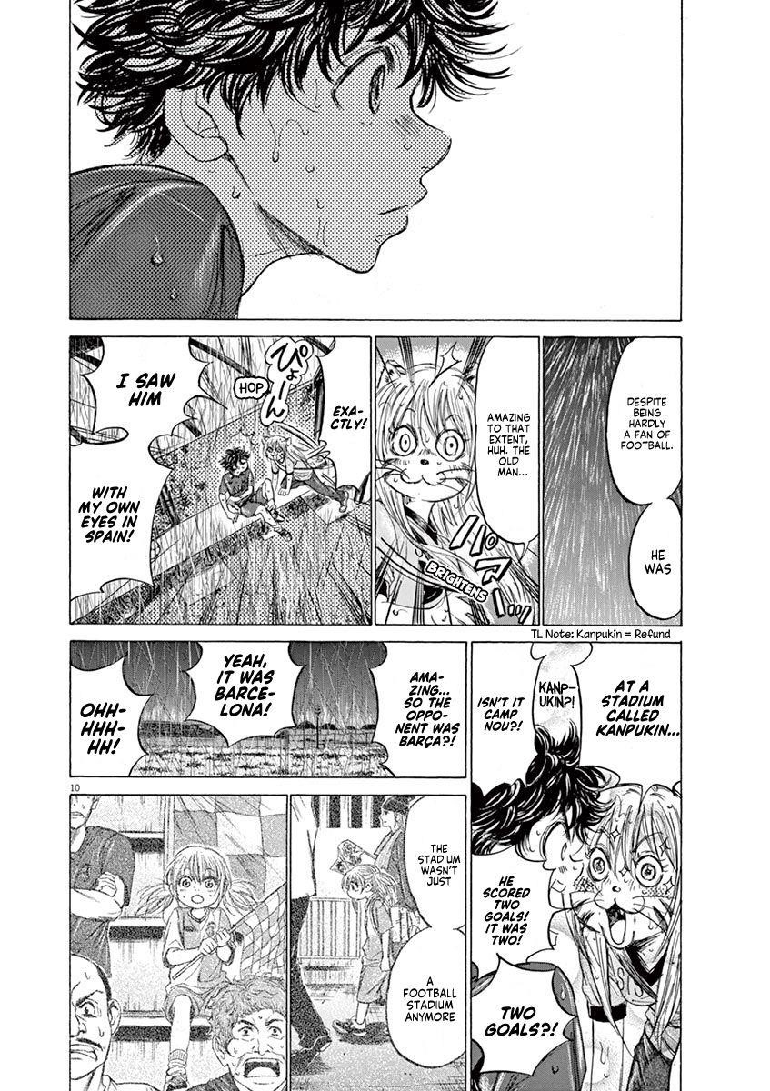 Chapter  117 Image(11)