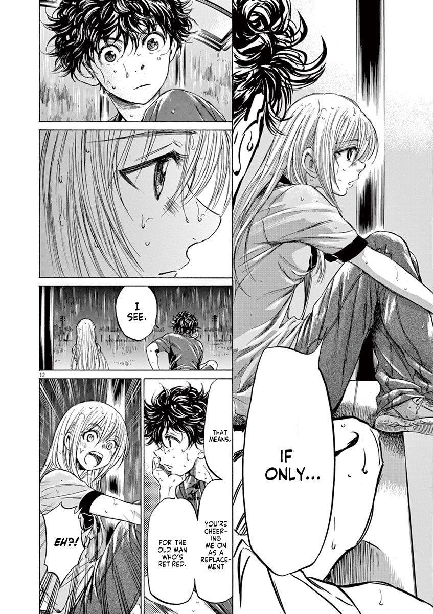 Chapter  117 Image(13)