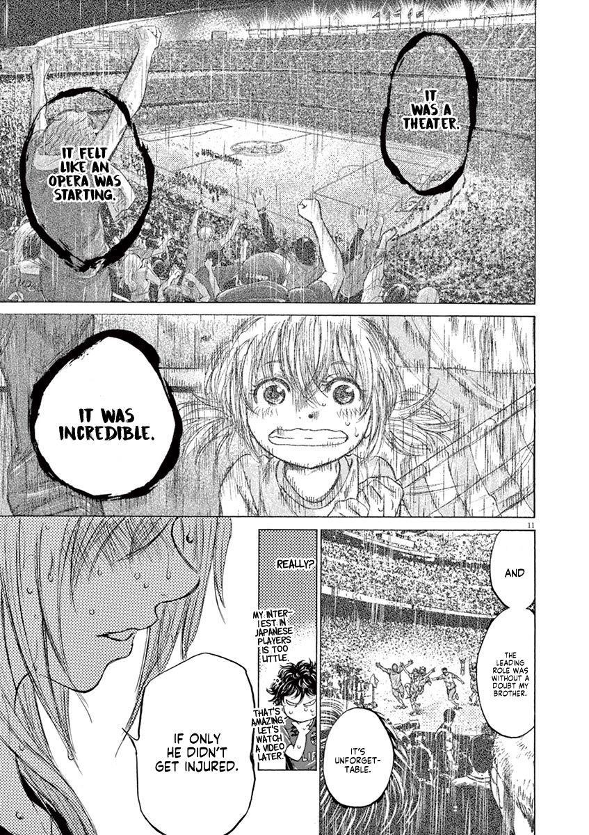 Chapter  117 Image(12)
