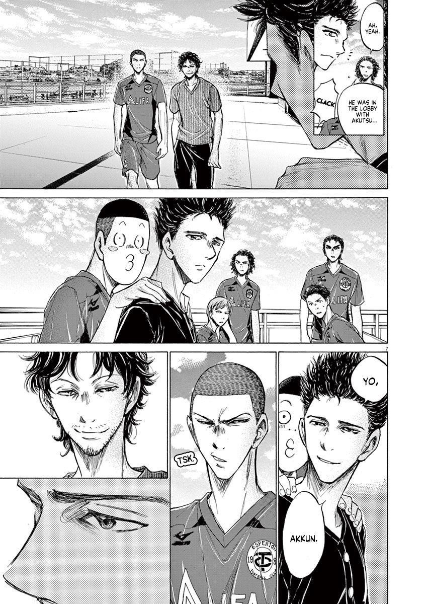 Chapter  118 Image(8)