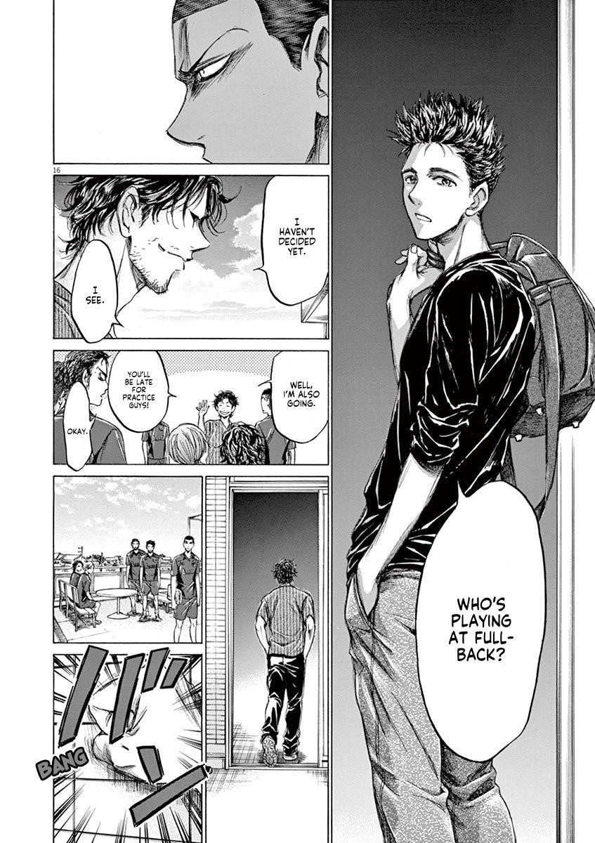 Chapter  118 Image(17)