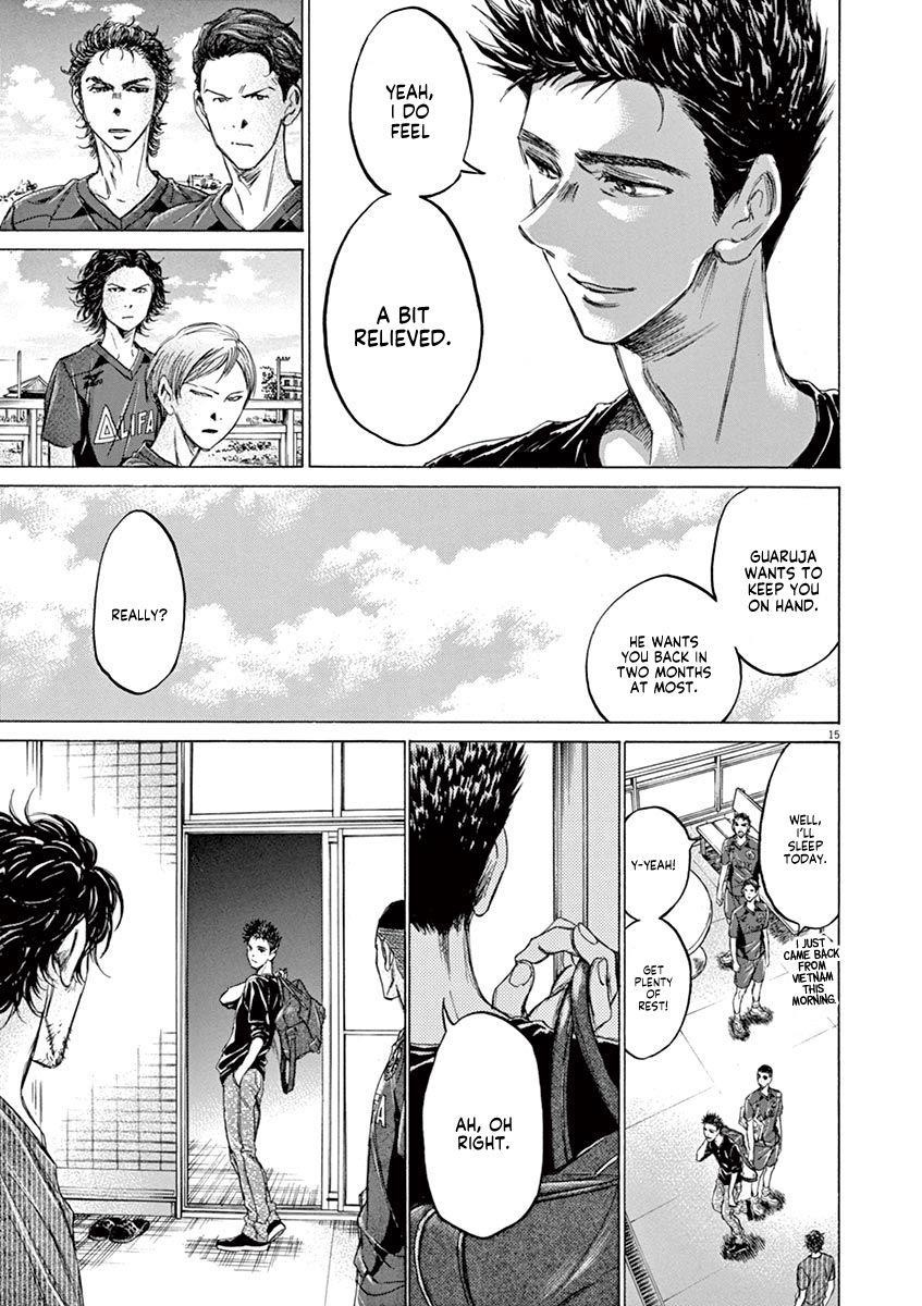 Chapter  118 Image(16)