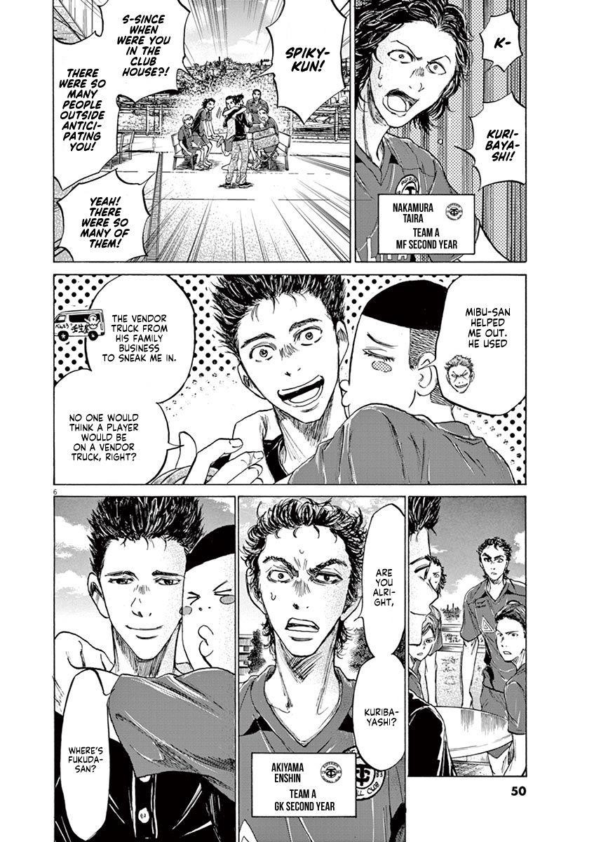Chapter  118 Image(7)