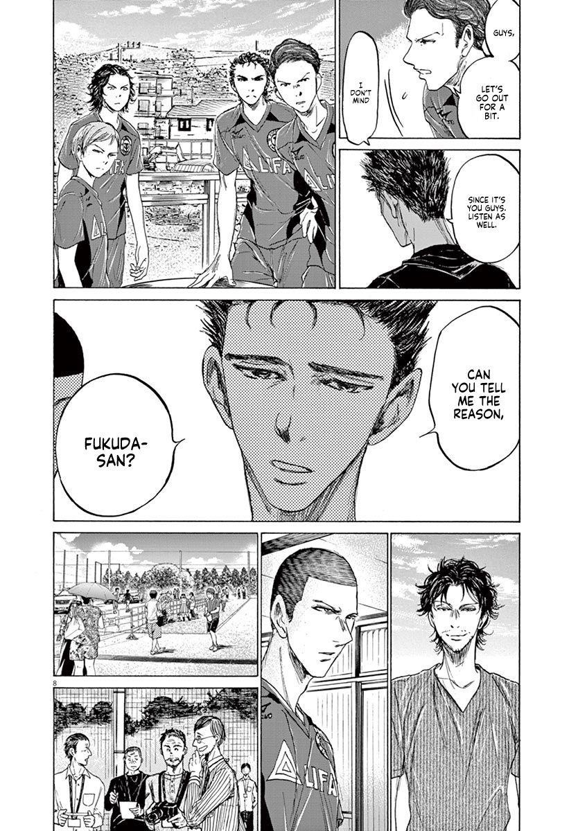 Chapter  118 Image(9)