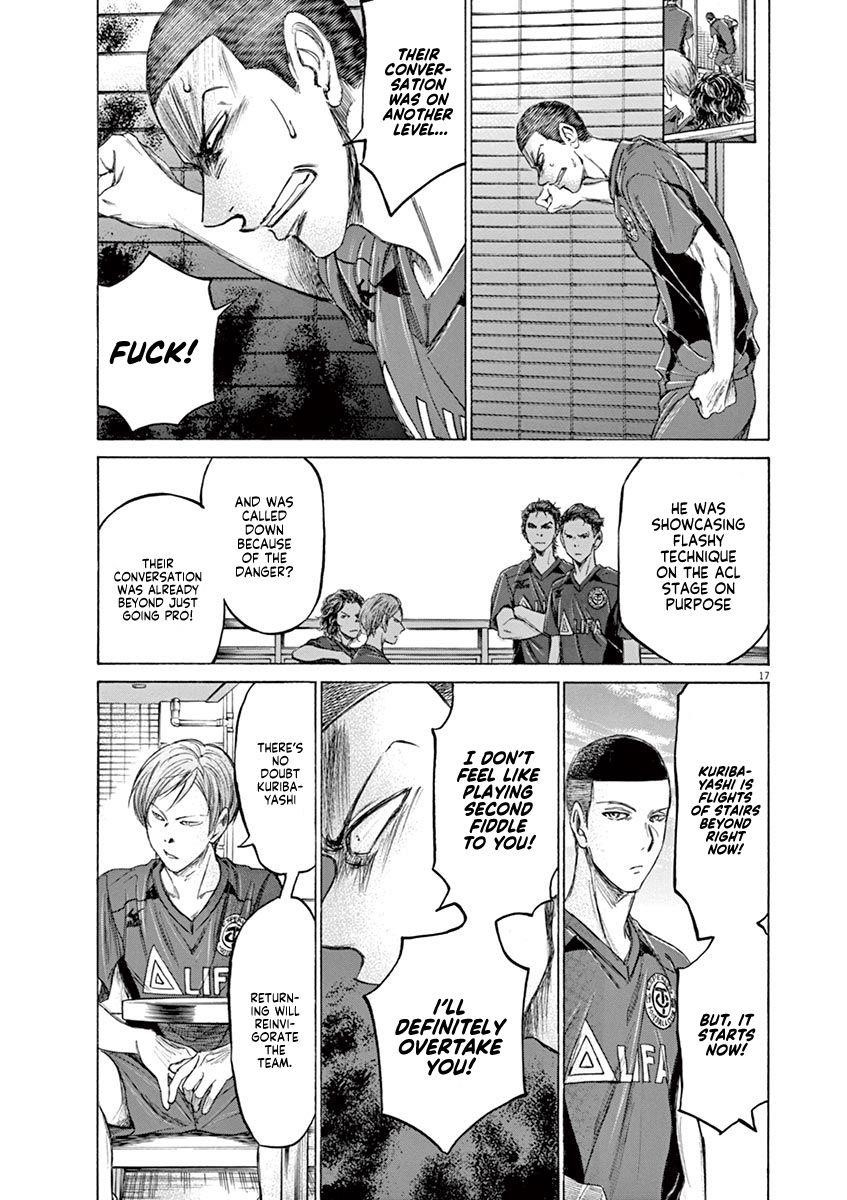 Chapter  118 Image(18)