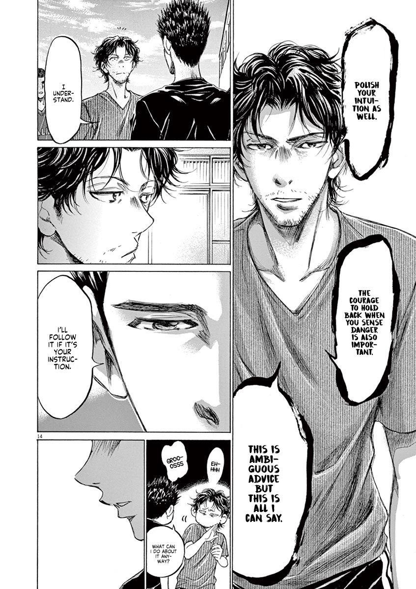 Chapter  118 Image(15)