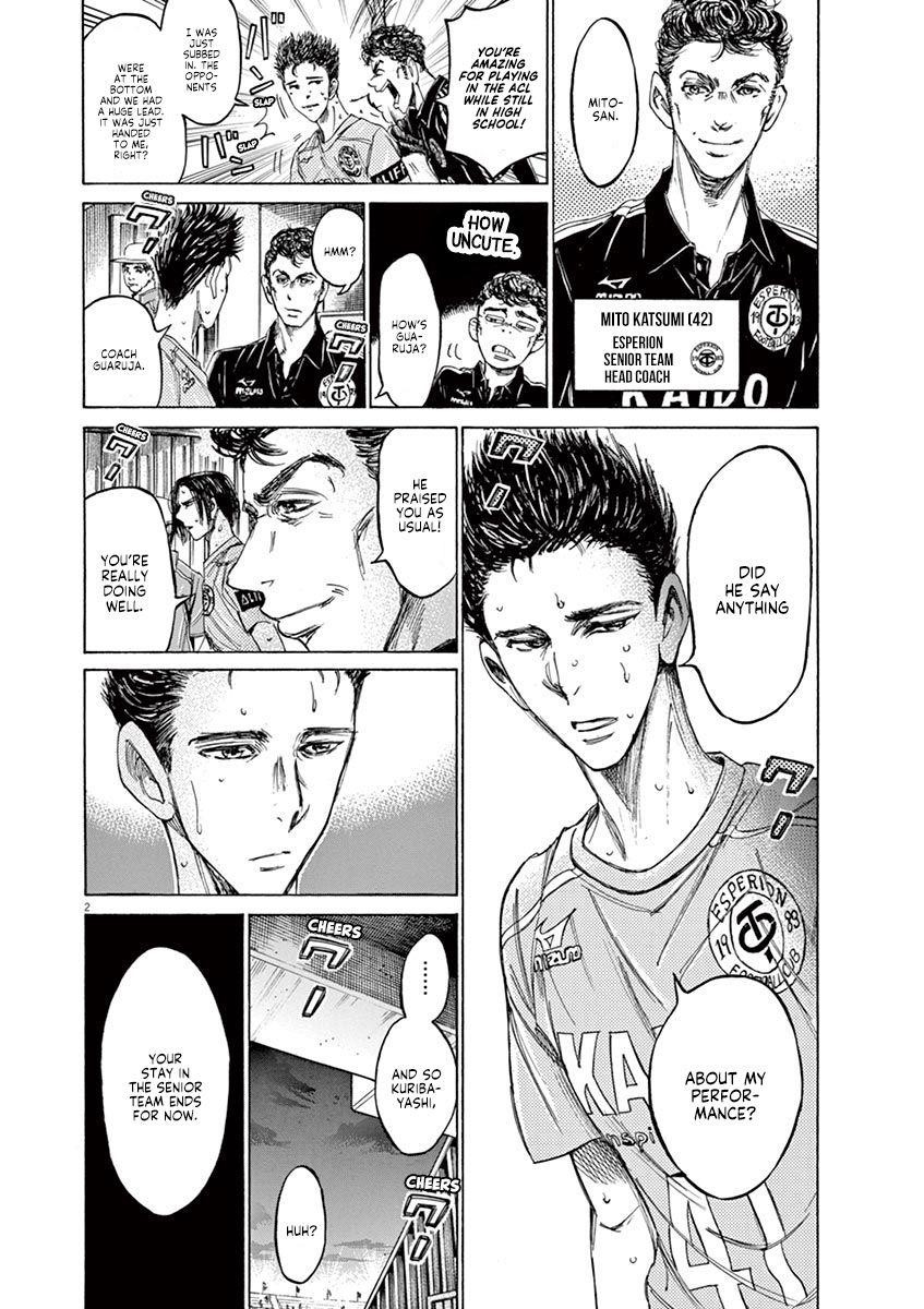 Chapter  118 Image(3)