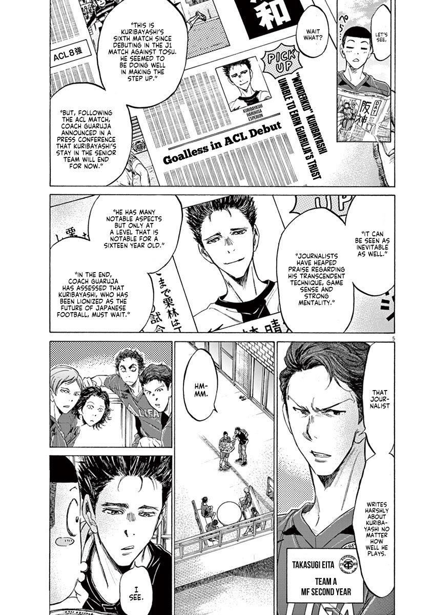 Chapter  118 Image(6)