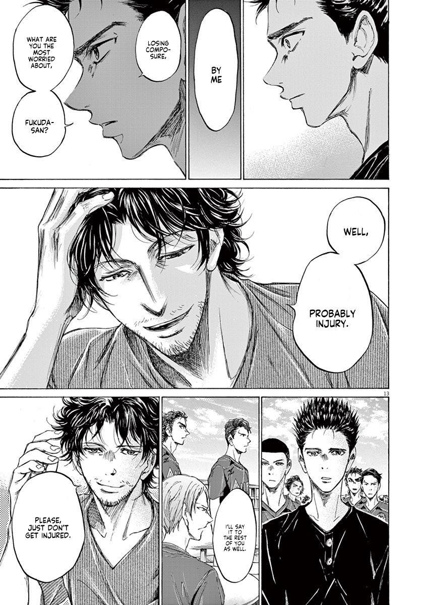 Chapter  118 Image(14)
